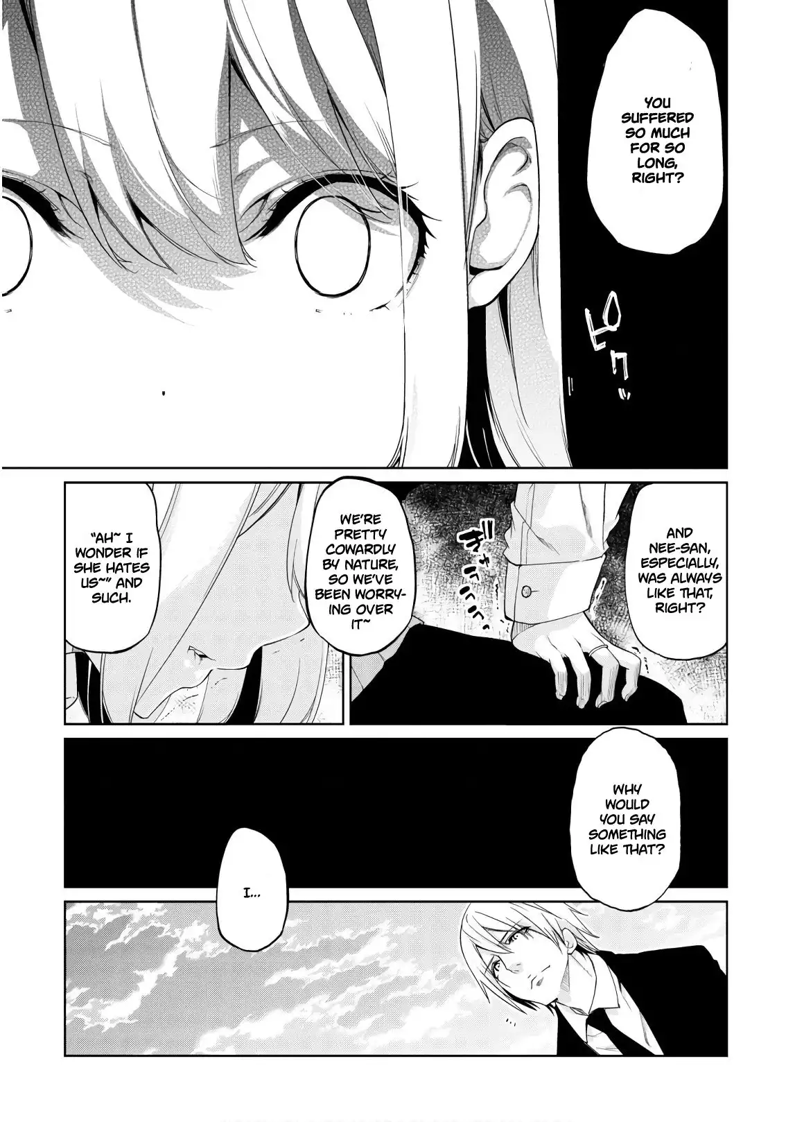 Oroka na Tenshi wa Akuma to Odoru Chapter 27 16